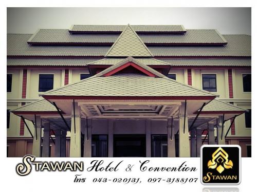 S-Tawan Hotel &amp; Convention