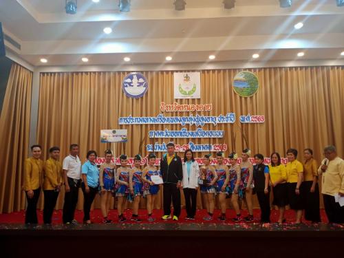 ประกวดหางเครื่องเพลงลูกทุ่งผู้สูงอายุ พ.ศ. 2563 ภาคตะวันออกเฉียงเหนือตอนบน