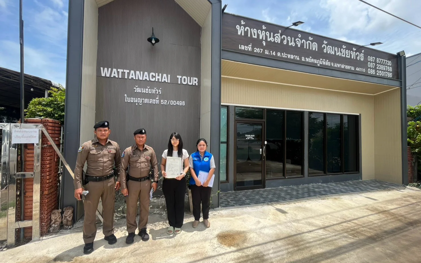 ลงพื้นที่ออกตรวจผู้ประกอบการธุรกิจนำเที่ยวให้เป็นไปตามพระราชบัญญัติธุรกิจนำเที่ยวและมัคคุเทศก์ พ.ศ. 2551 ซึ่งแก้ไขเพิ่มเติม โดยพระราชบัญญัติธุรกิจนำเที่ยว