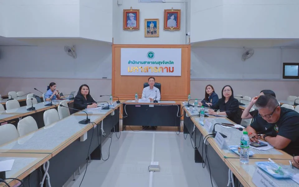 ประชุมเตรียมความพร้อมในการจัดกิจกรรม โครงการแสงนำใจไทยทั้งชาติ เดิน วิ่ง ปั่น ป้องกันอัมพาต ครั้งที่ 12 เฉลิมพระเกียรติ ครั้งที่ 1/2569