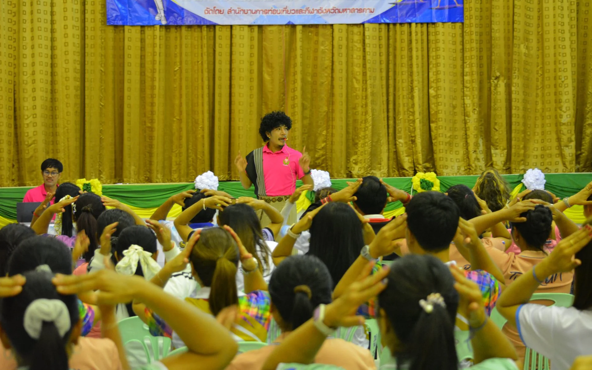 โครงการตามแผนพัฒนาการกีฬาแห่งชาติสู่การปฏิบัติในระดับพื้นที่ ปี พ.ศ. 2569 กิจกรรมที่ 2 การเสริมสร้างสุขภาพโดยการออกกำลังกายด้วย กิจกรรมไลน์แดนช์