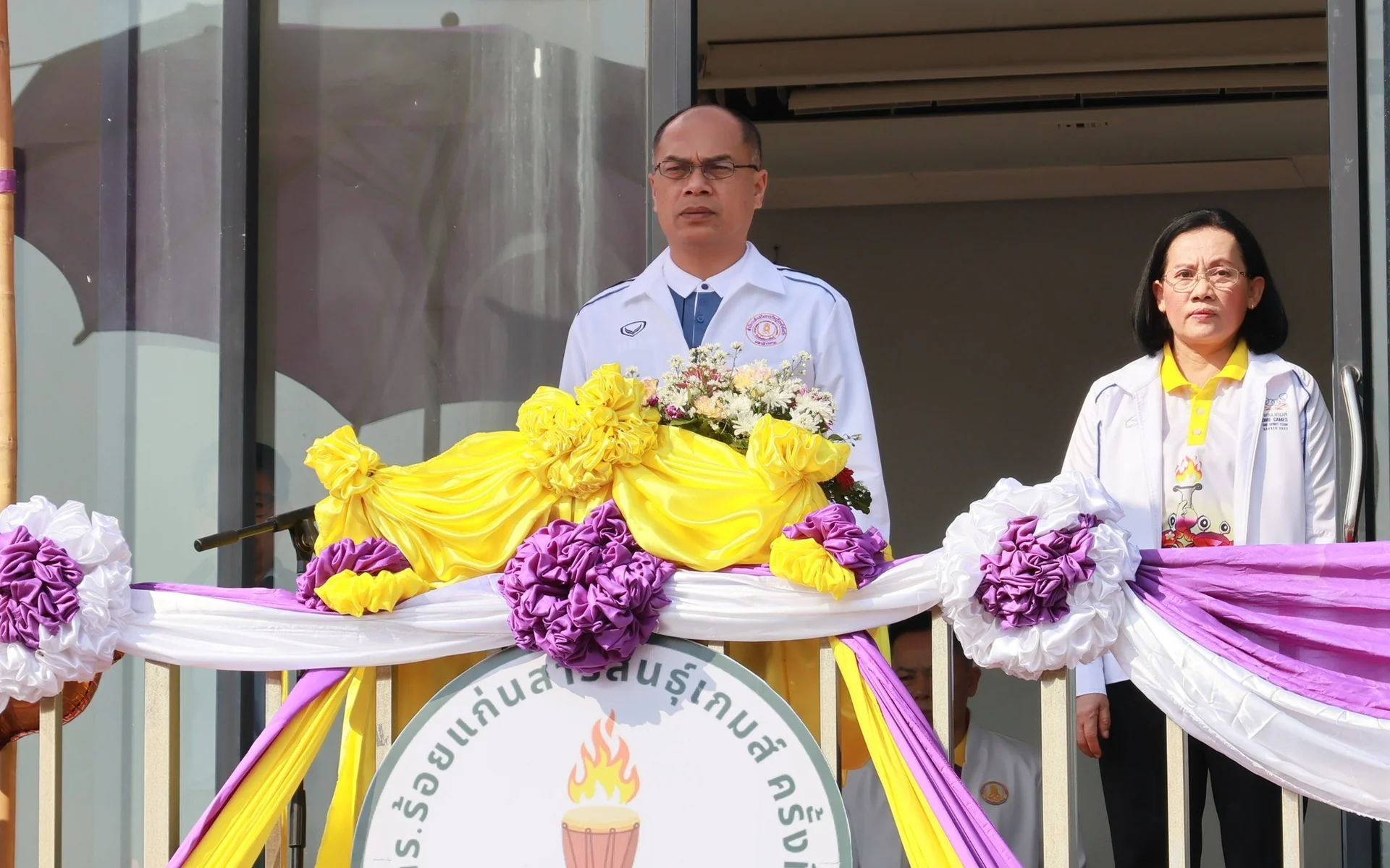 พิธีเปิดการแข่งขันกีฬา “สกร.ร้อยแก่นสารสินธุ์เกมส์ ครั้งที่ 4” เพื่อคัดตัวนักกีฬาและกรีฑาเป็นตัวแทนเข้าร่วมการแข่งขันกีฬา สกร.อีสานเกมส์ ครั้งที่ 9 จังหวัด