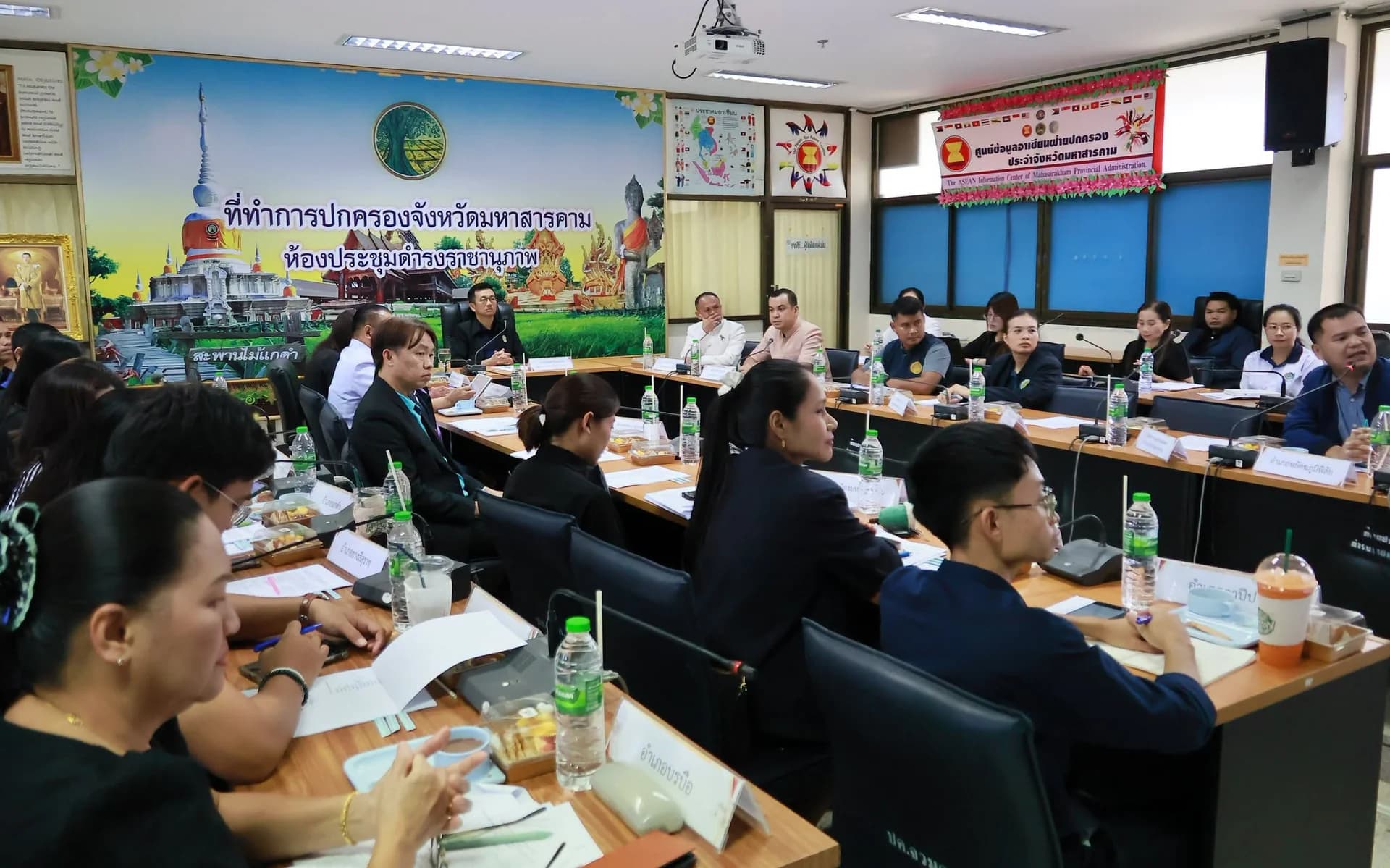 ประชุมคณะทำงานกลั่นกรองแผนพัฒนาอำเภอ 5 ปี (พ.ศ. 2566 - 2570) ฉบับทบทวน ปี พ.ศ. 2569